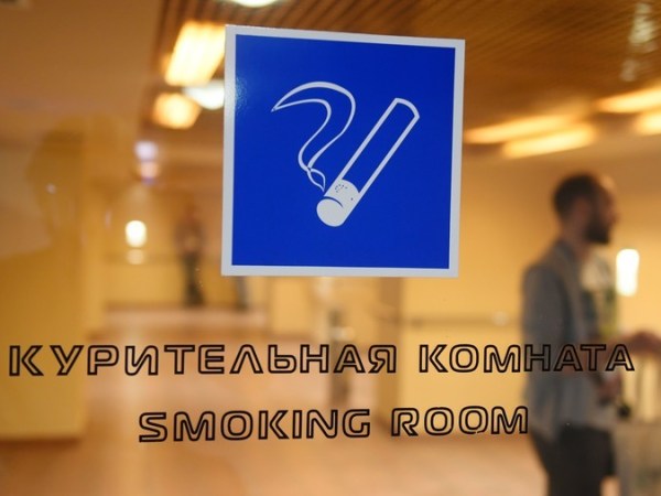 E.U. disputing menthol promotion schemes set by countries to prevent bronchial health of the citizens